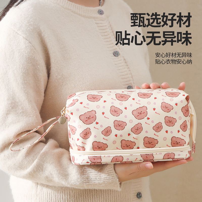 Runhui Twill Double-layer cosmetic Bag, patterned business trip and travel toiletry bag, large-capacity double-layer cosmetics storage bag Specification drawing