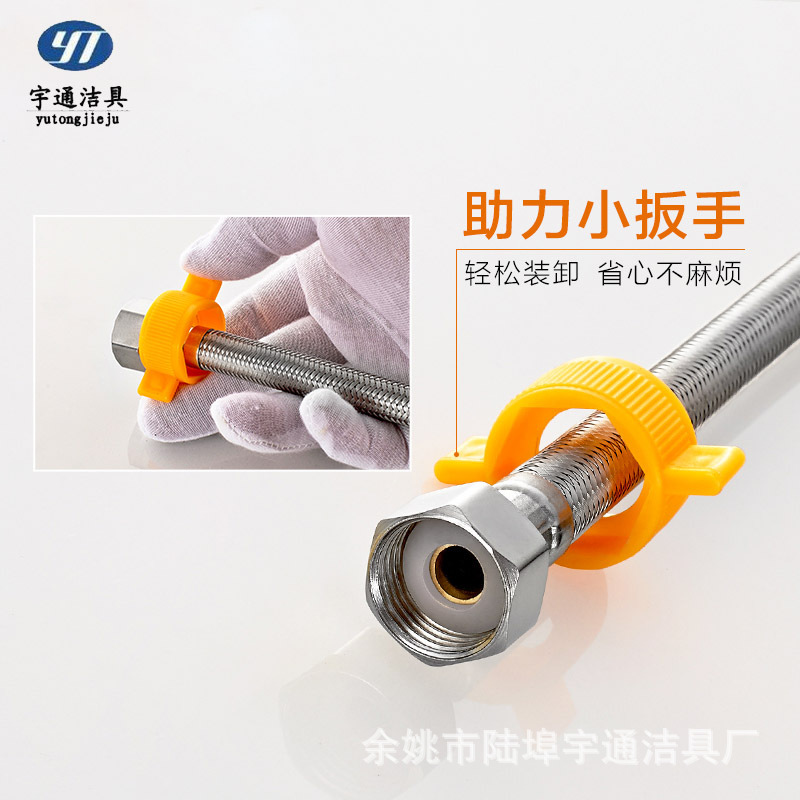 304 stainless steel braided pipe water heater, metal high-pressure hot water pipe faucet, explosion-proof cold and hot water inlet pipe Specification drawing