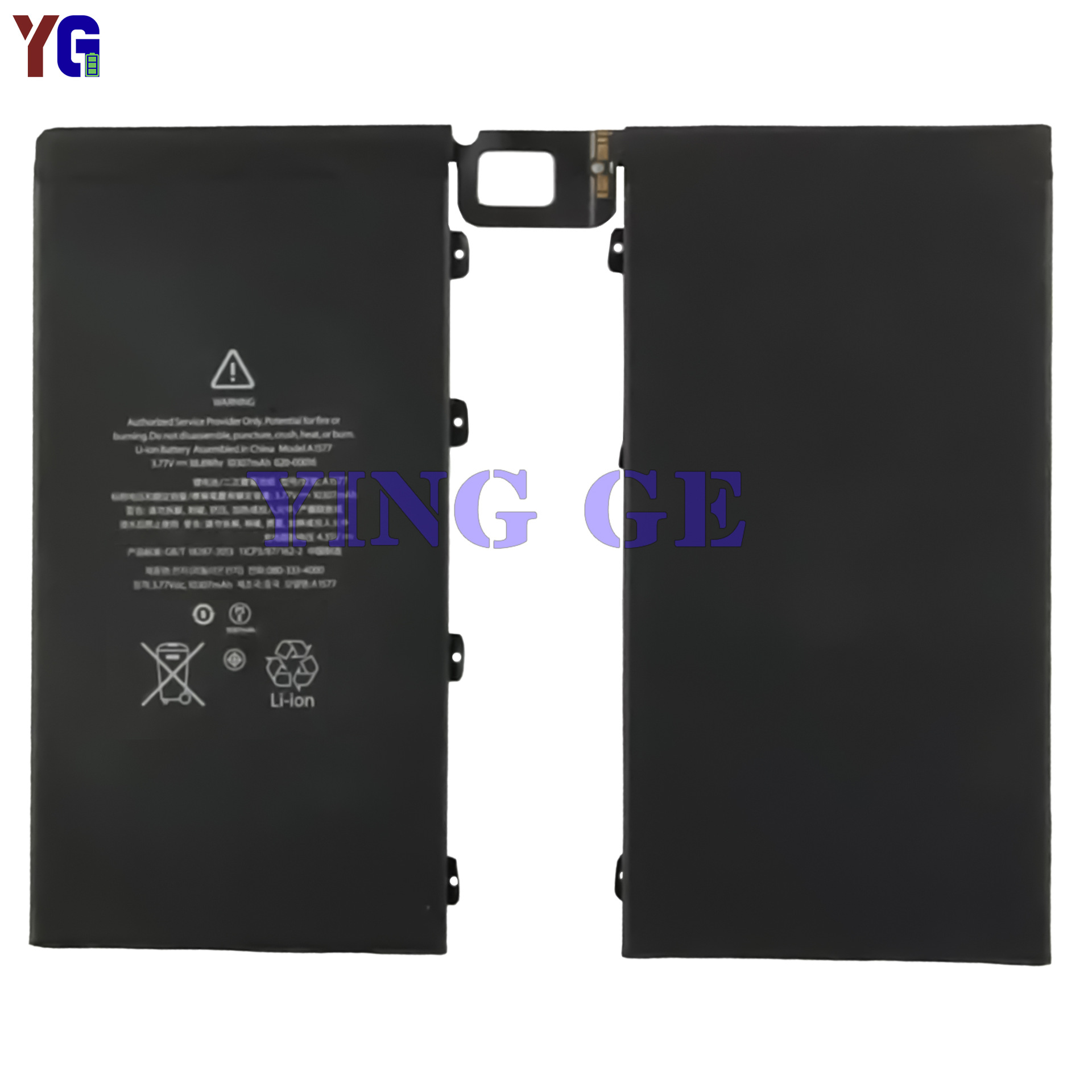 Wholesale 10307mAh battery for Apple ipad pro12.9 generation A1652/A1584 tablet Item Picture