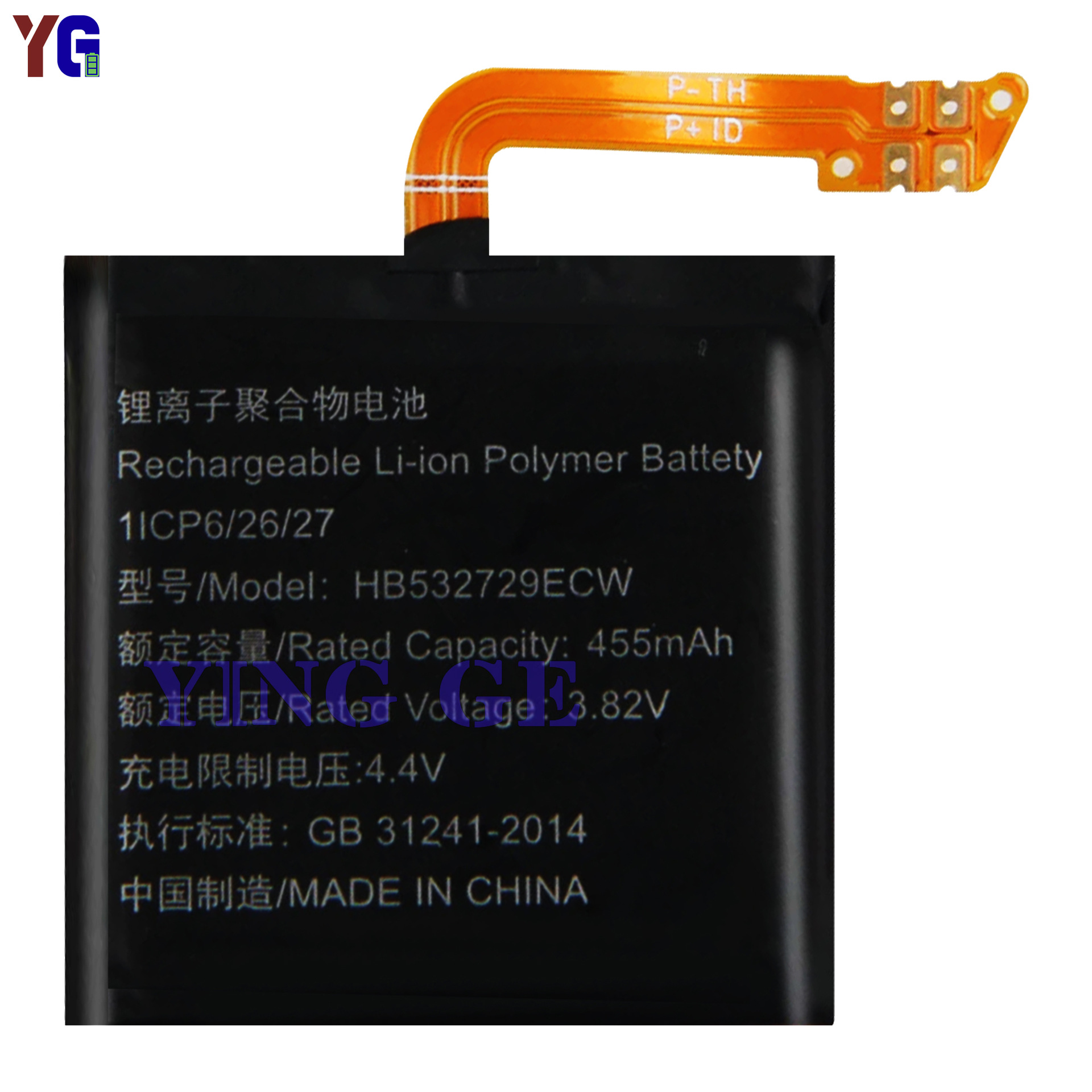 Factory wholesale and export of HB532729ECW built-in battery for Huawei Watch GT2 46MM watch Item Picture