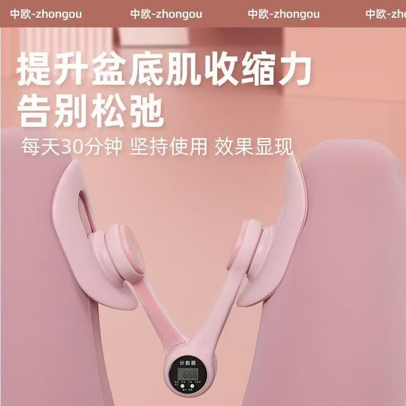 The fifth-generation silicone anti-slip leg clamp, pelvic floor muscle training device, and the sixth-generation multi-functional leg slimming device details Picture