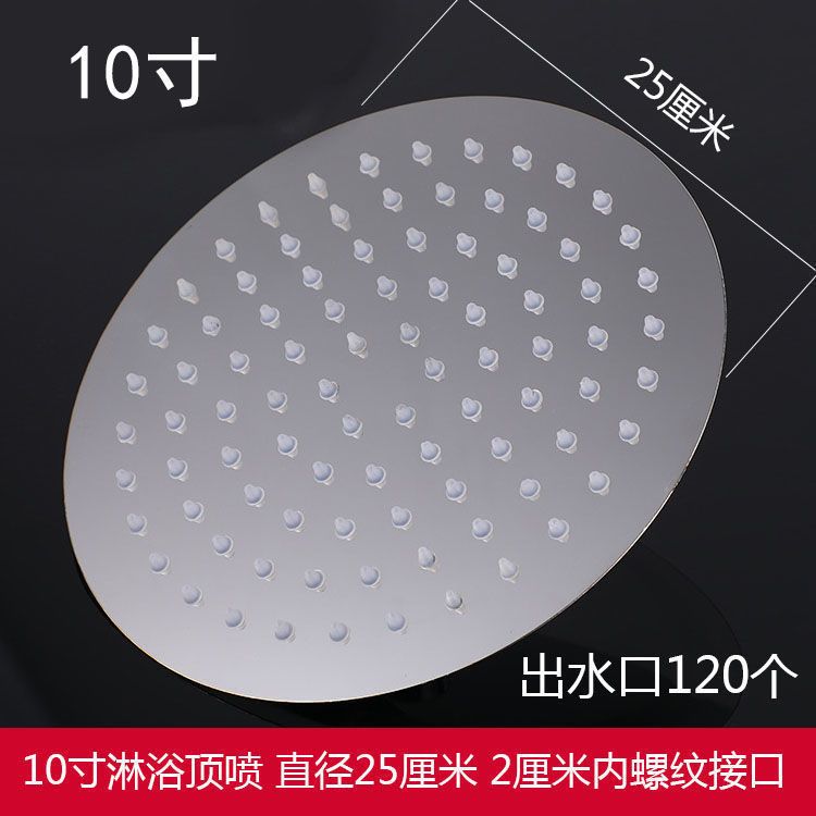 Stainless steel ceiling shower head, shower head, large shower head, water heater, shower head for bathing in hotel and guesthouse bathrooms Application Scenario