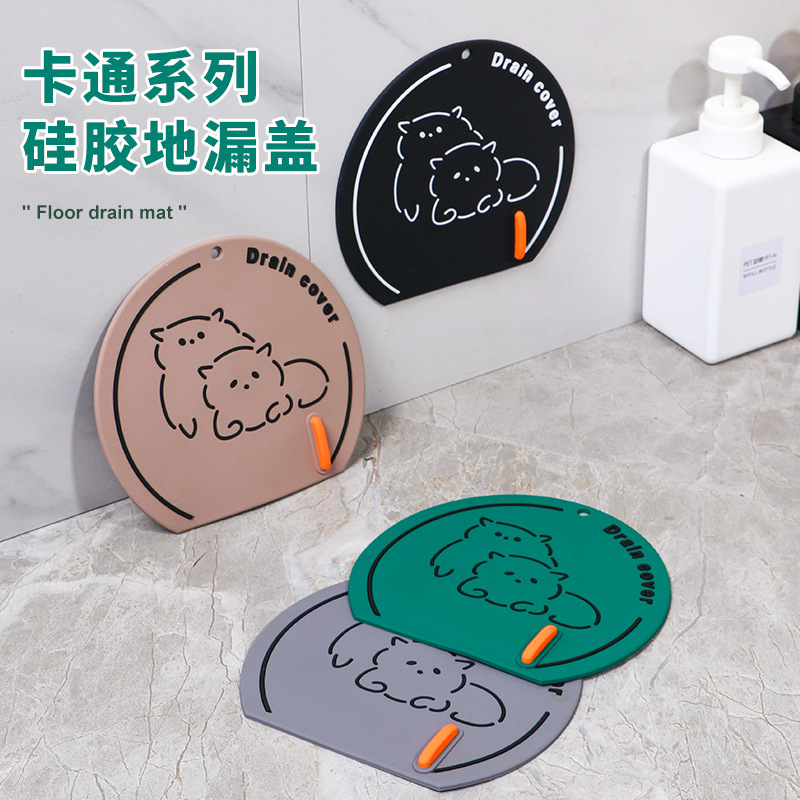 Anti-odor pad for floor drain cover, soft rubber for blocking and deodorizing bathroom, toilet and kitchen openings, anti-odor device for sewer sealing Specification drawing