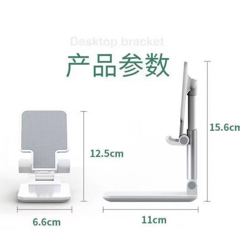 Best-selling mobile phone stand, folding and telescopic desktop, lazy tablet, live streaming, portable stand, gift, direct supply from the manufacturer Application Scenario