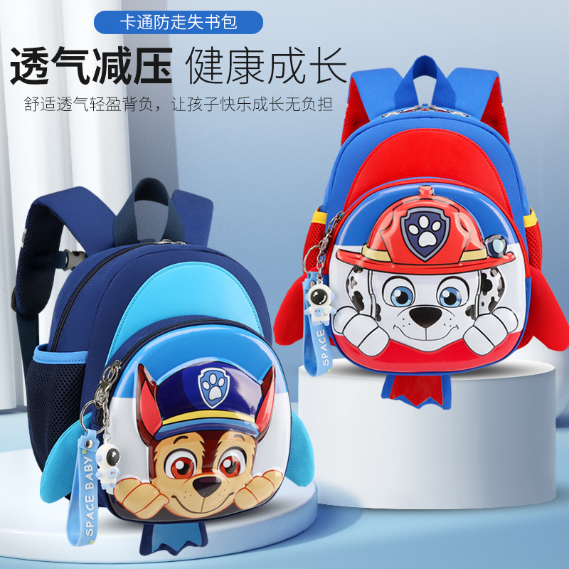 Kindergarten baby backpacks for small and large classes, lightweight and cute backpacks, 3D stereoscopic hard shell anti-wandering small backpacks for export full figure