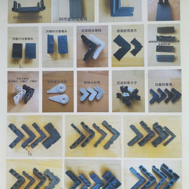 Black glass gasket, window and door plastic deflector cover pad, nylon window and door plastic accessories, corner code Specification drawing