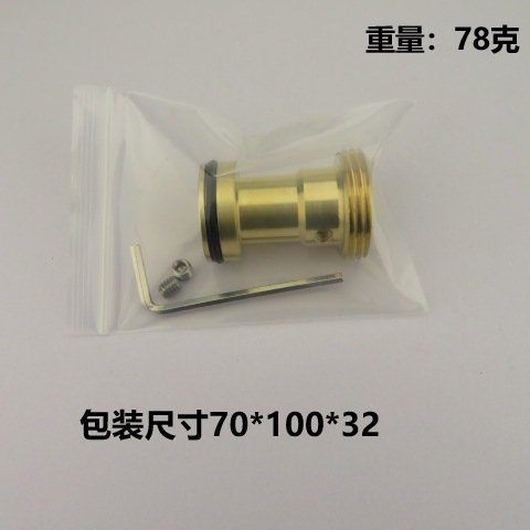 The faucet RP33794 bathtub nozzle adapter is suitable for sliding steering faucet replacement kits Application Scenario