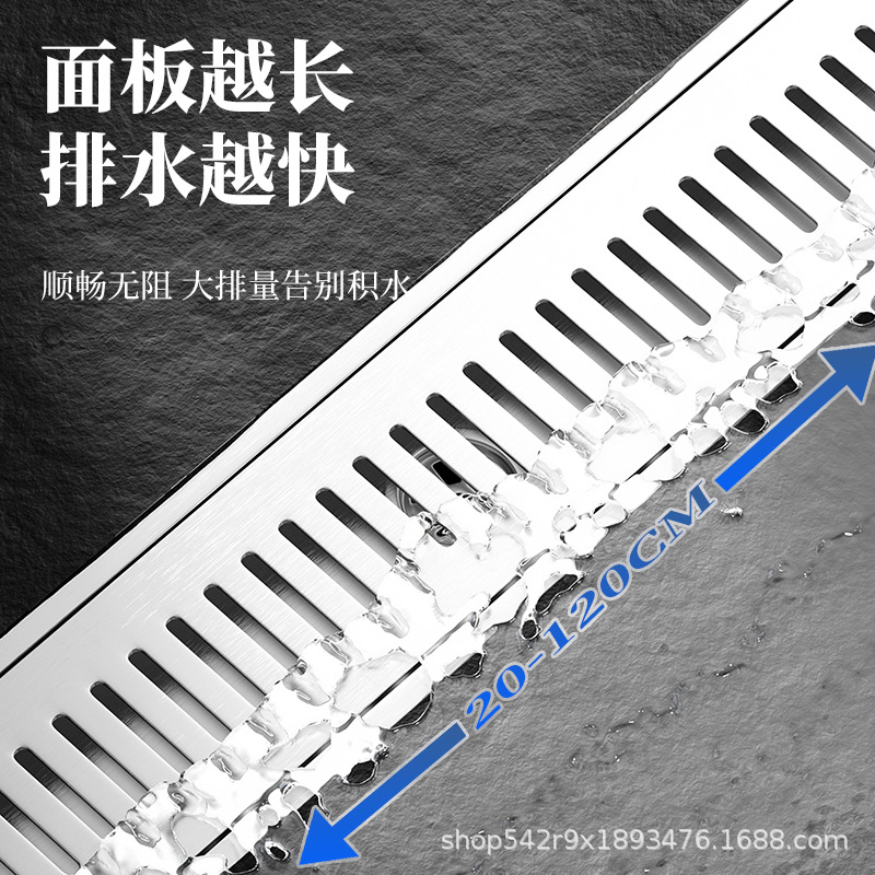 304 stainless steel long strip floor drain, middle side row shower room hotel extended and thickened anti-odor rectangular floor drain details Picture
