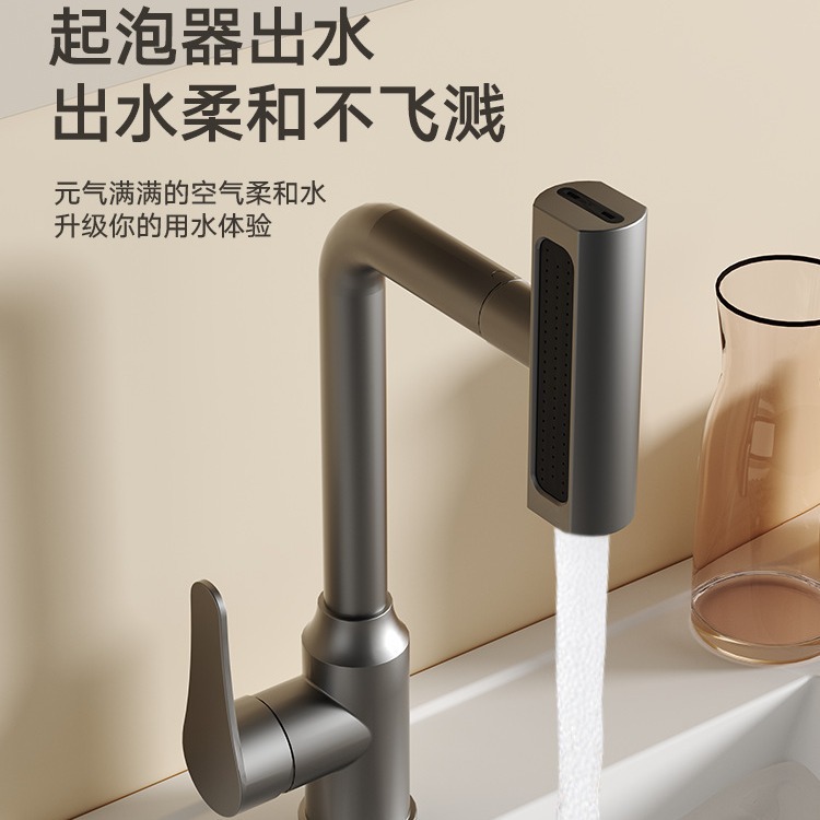 Smart waterfall water outlet basin, washbasin, faucet, hot and cold washbasin, universal washbasin for bathroom and toilet details Picture