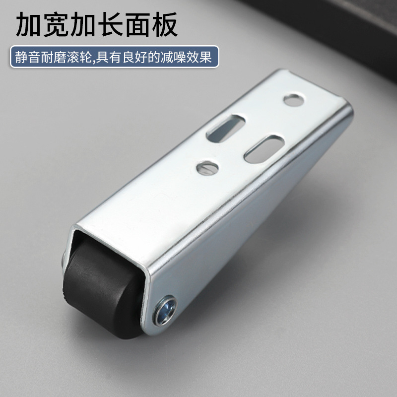 Sliding door wheel, vertical track pulley, silent micro furniture, load-bearing wheel, supporting door droop, magic tool, plastic steel pulley Application Scenario
