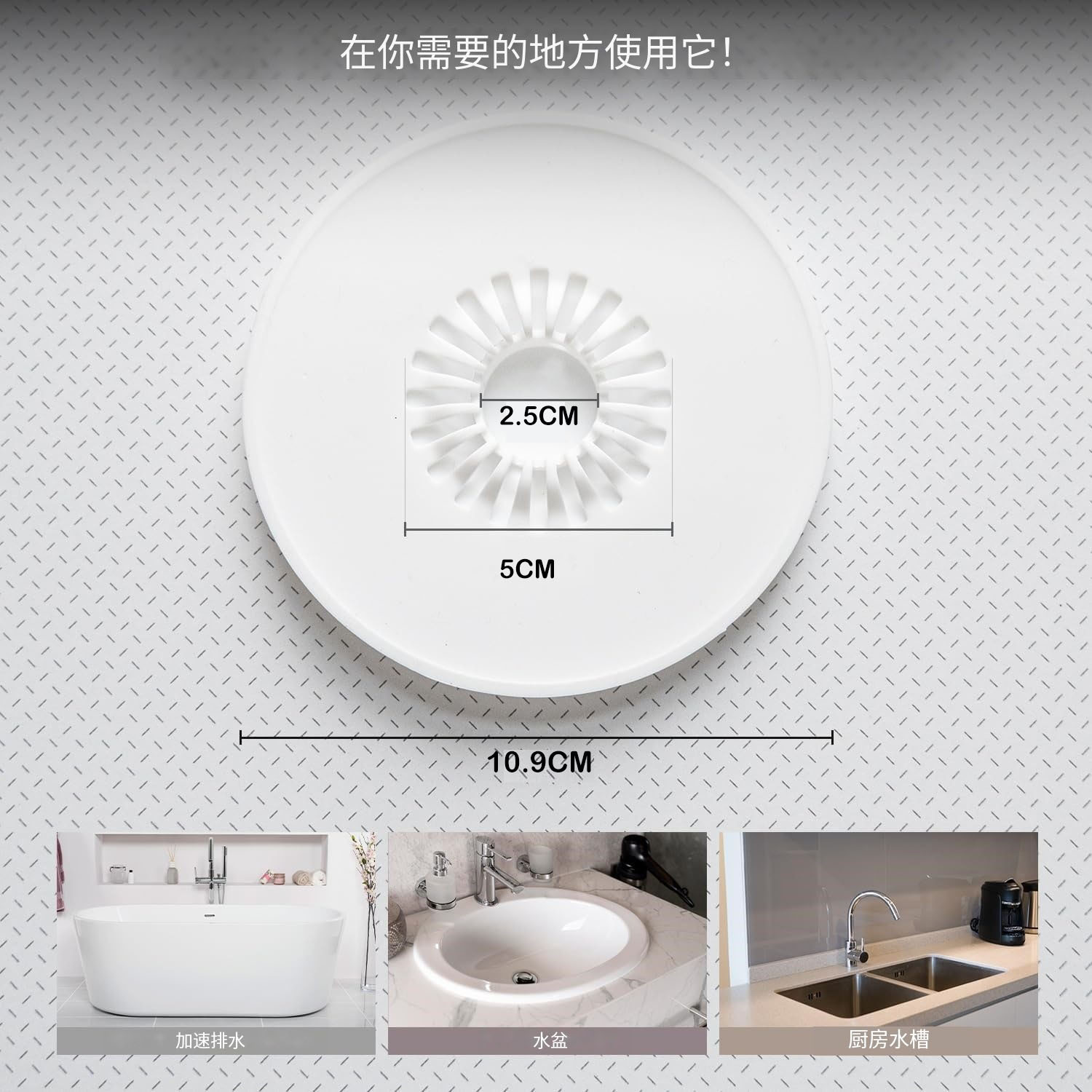 Floor drain deodorizer, bathroom toilet anti-clogging deodorizing silicone cover, bathroom anti-hair cover, kitchen sink filter screen Item Picture