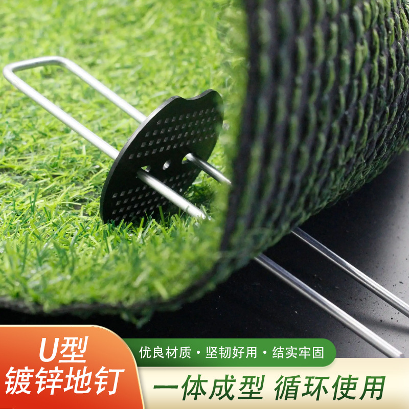 In-stock garden U-shaped galvanized ground studs, brand-new slanted orchard ground studs, thickened weed control fabric ground studs, and ground film fixators full figure