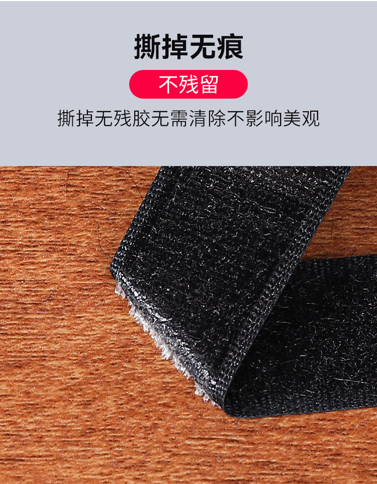 ✅BB4C wholesale adhesive Velcro self-adhesive tape window and door curtain double-sided adhesive clip curtain adhesive strip long strip adhesive Item Picture