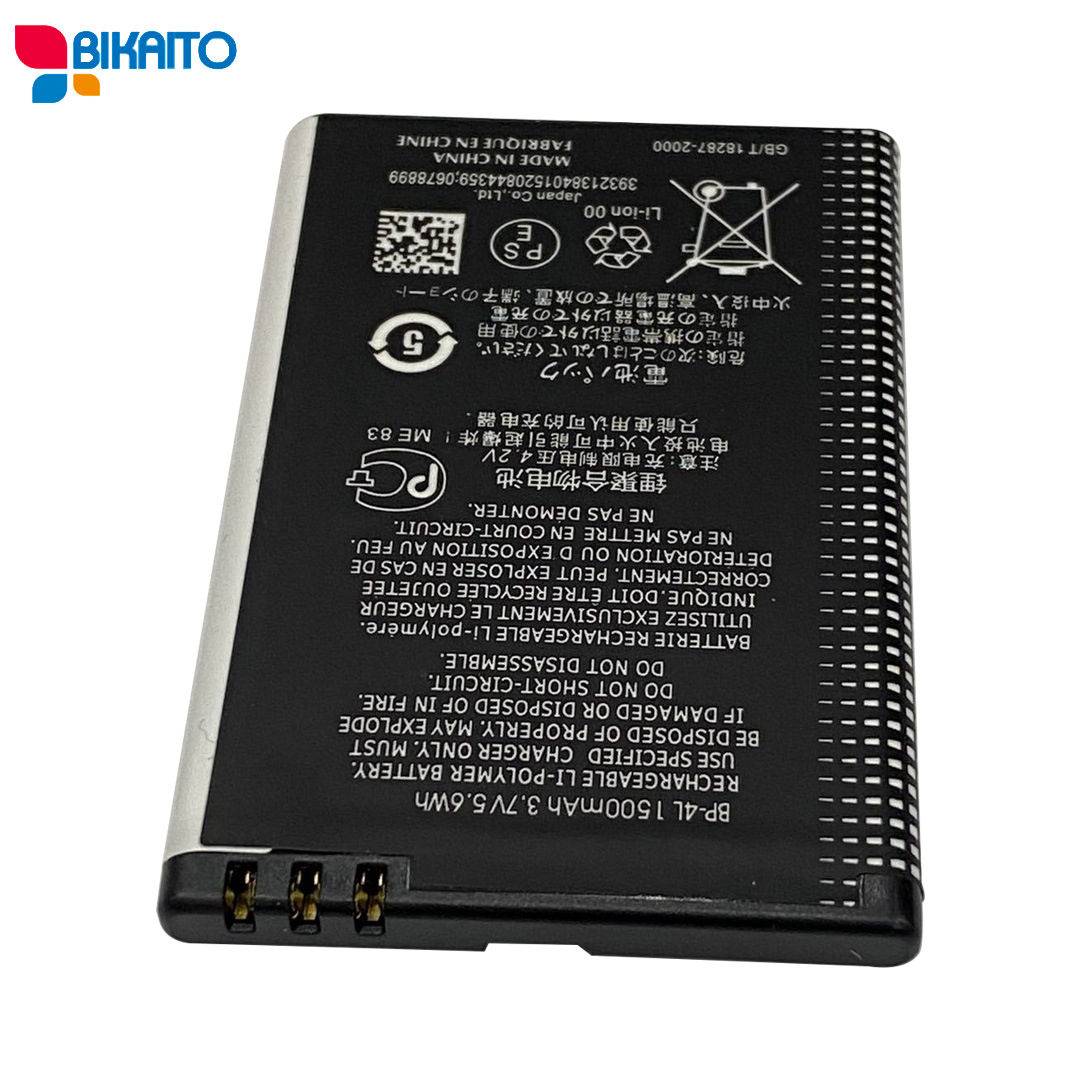 Suitable for wholesale of BP-4L 3.7V lithium batteries for mobile phones from manufacturers Application Scenario