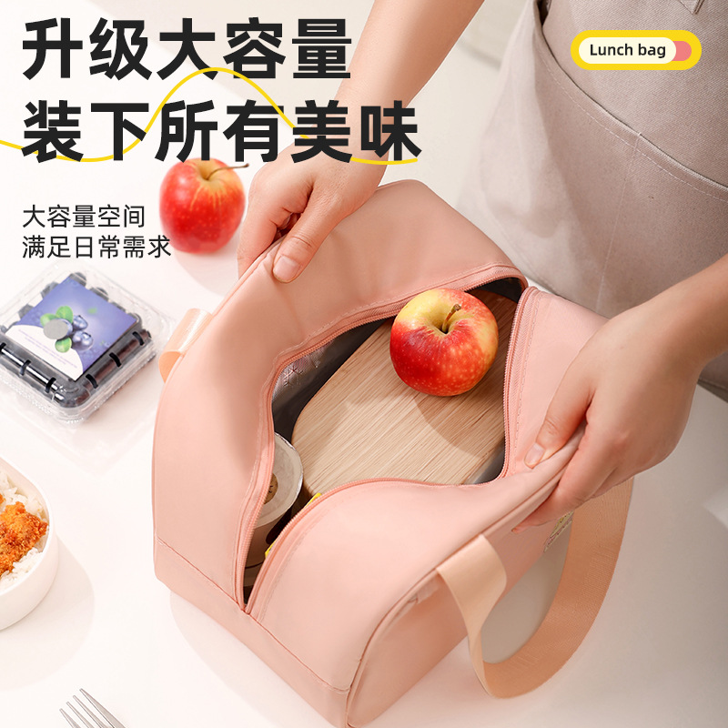 Runhui Vitality Cartoon Semi-round Meal Packs, student meal packs, Picnic Ice packs, lunch box packs for work, insulated lunch box bags Specification drawing