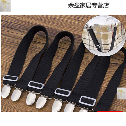 ✅ Tensioning bedspread adjustable Angle sleeve fixing clip bed sheet fixator anti-slip bandage living room elastic band sofa cushion bed Item Picture