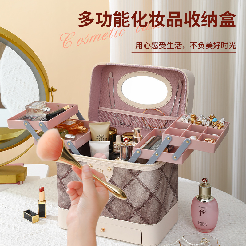 Customized large-capacity makeup bag, portable skin care product storage, makeup box, hand-held simple multi-functional desktop storage box details Picture