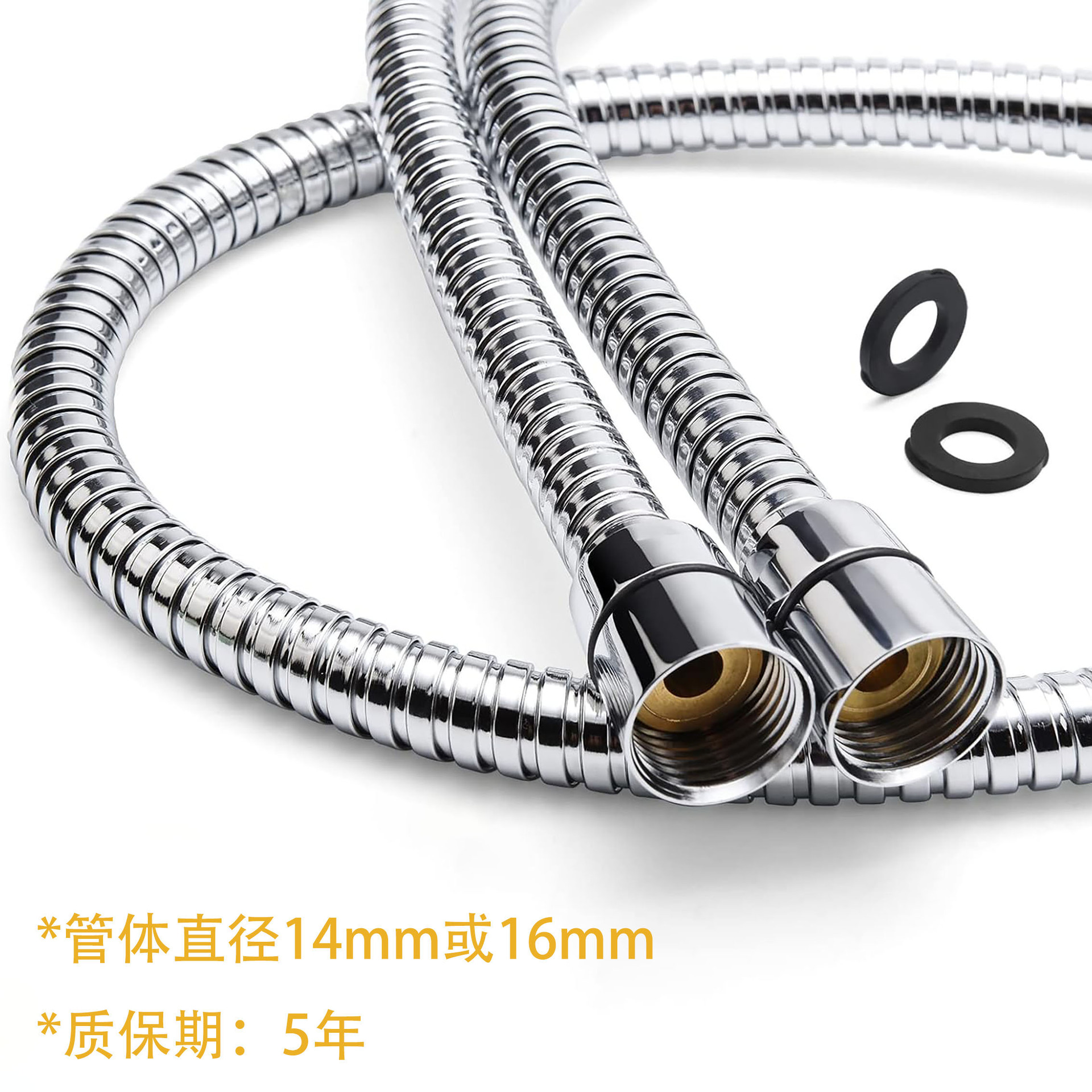 Cross-border best-selling stainless steel showerhead hose, explosion-proof shower pipe, universal connection pipe, water heater accessories, black Specification drawing