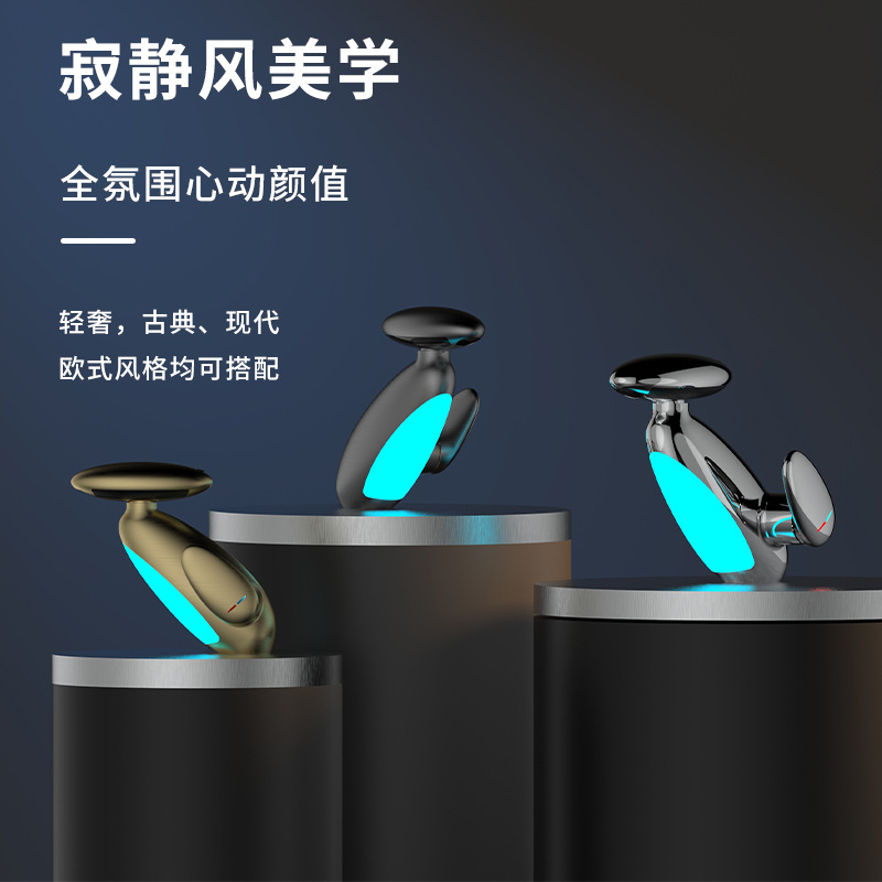 Four-speed rotating water outlet, water temperature changing, ambient light, pull-out washbasin, mouthwash, bathroom faucet, household Specification drawing