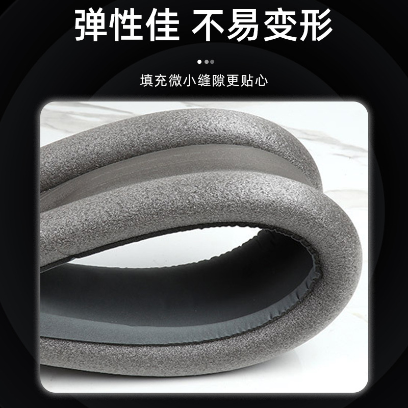 Foam cotton door bottom sealing strip, a perfect tool for insect and sound insulation, windproof, heat preservation, anti-theft door, wooden door, glass door, foam rubber strip Specification drawing