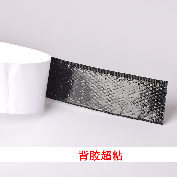 xyt double-sided self-adhesive Velcro, parent-child buckle curtains, window screens, Velcro ties, self-adhesive buckles, male and female stickers, nylon Item Picture