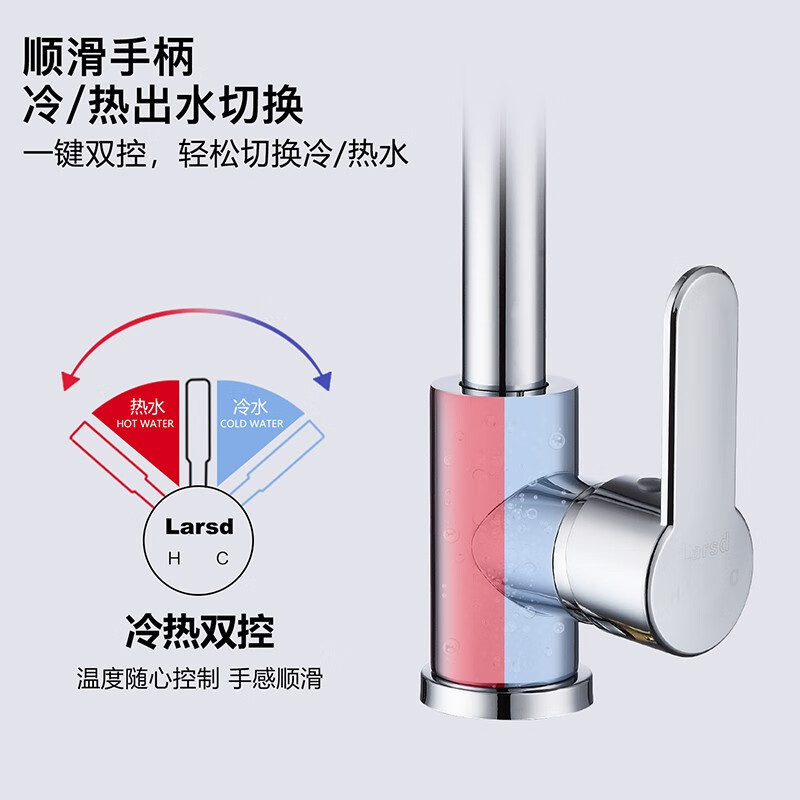 Larsd kitchen faucet sink sink sink hot and cold rotatable faucet anti-splash Application Scenario
