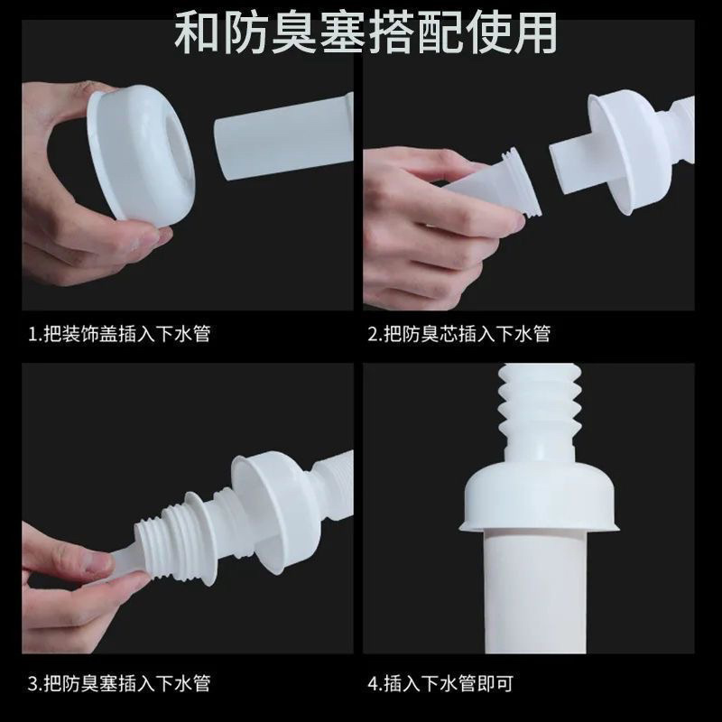 Anti-odor sealing plug 40-50 plug, bulk model sewer pipe, bathroom sewer floor drain sealing ring wholesale details Picture