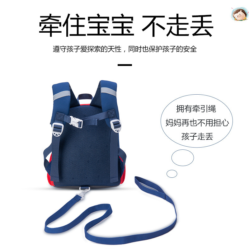 New kindergarten schoolbag, anti-wandering cartoon dinosaur children's schoolbag, lightweight backpack for primary school students Application Scenario