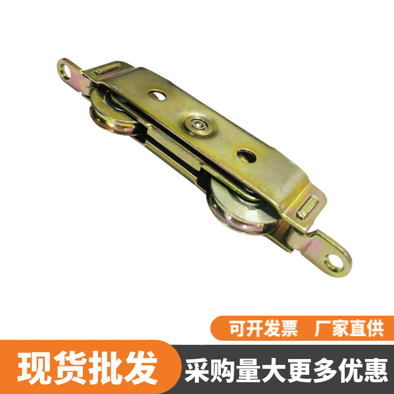 Foreign trade door and window sliding wheels, cross-border North American aluminum alloy grooved wheel door and window sliding doors, double-wheel heavy-duty door and window wheels details Picture
