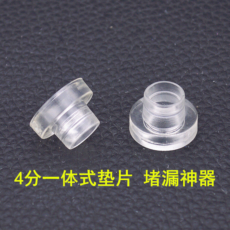 No raw material tape is used to replace the rubber gasket for leak sealing. 4-point internal thread gasket sealing ring, Angle valve faucet internal thread PPR rubber gasket Specification drawing