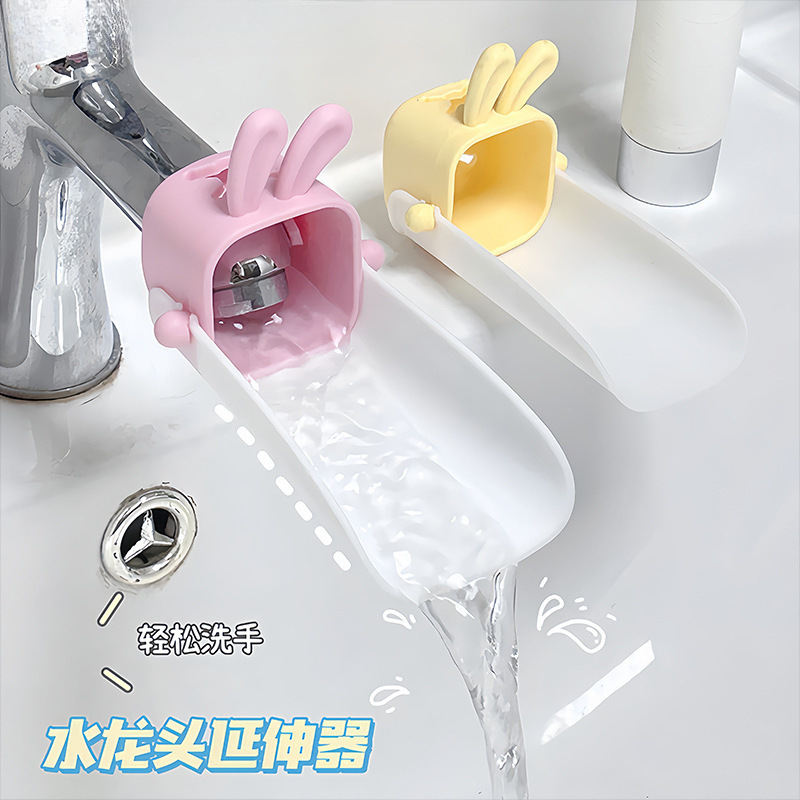 Cute faucet extender, bathroom, washbasin, kitchen, splash-proof water extension wonder, water outlet sleeve full figure