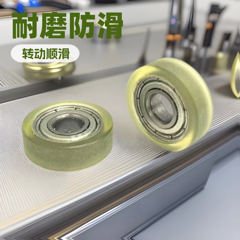 The 19*6 rubber-coated 696zz bearing polyurethane rubber-coated pulley for home Pilates is wear-resistant and quiet full figure