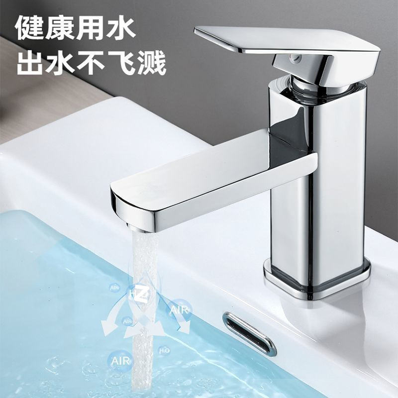Square washbasin faucet for both hot and cold water, bathroom toilet, washbasin, countertop, household washbasin faucet with free shipping full figure