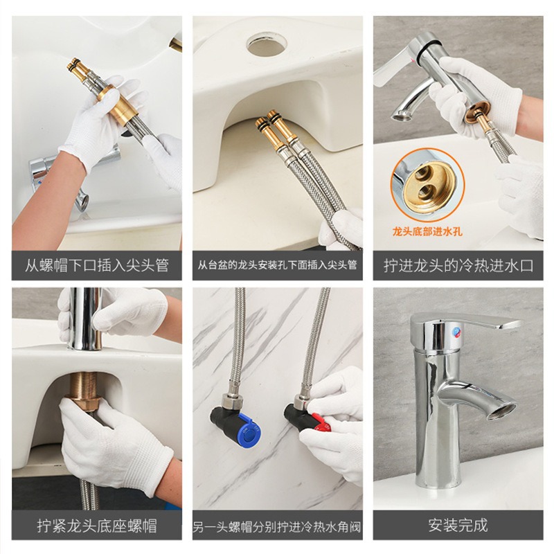 Faucet hose, cold and hot water inlet pipe, 304 stainless steel braided water supply pipe, household extended pointed connection pipe Application Scenario