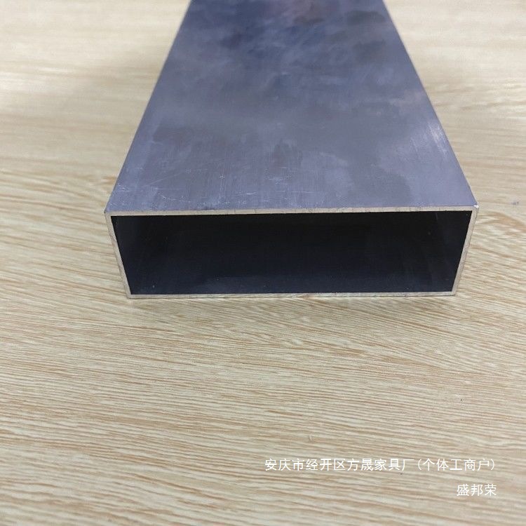 Factory square tube flat tube aluminum alloy straightedge 2576 leveling aluminum alloy straightedge wall 50 aluminum alloy 25 thickened punch Specification drawing
