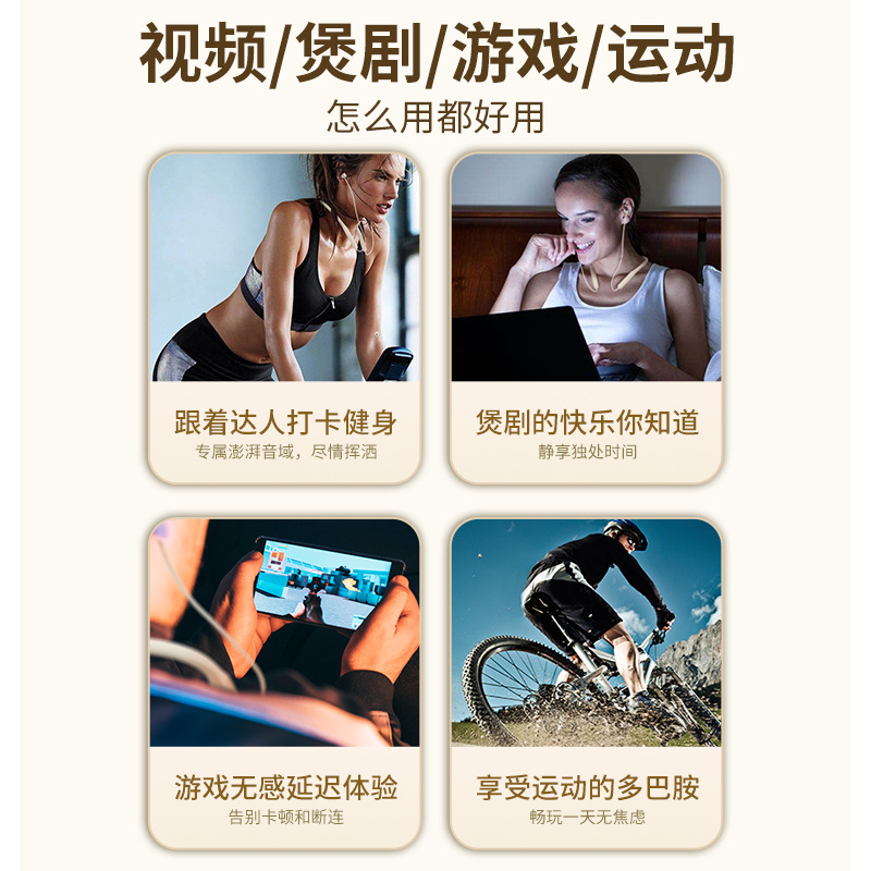 【 New Product Launch 】2023 New Wireless Bluetooth Headphones for necklaces and running with ultra-long battery life Item Picture