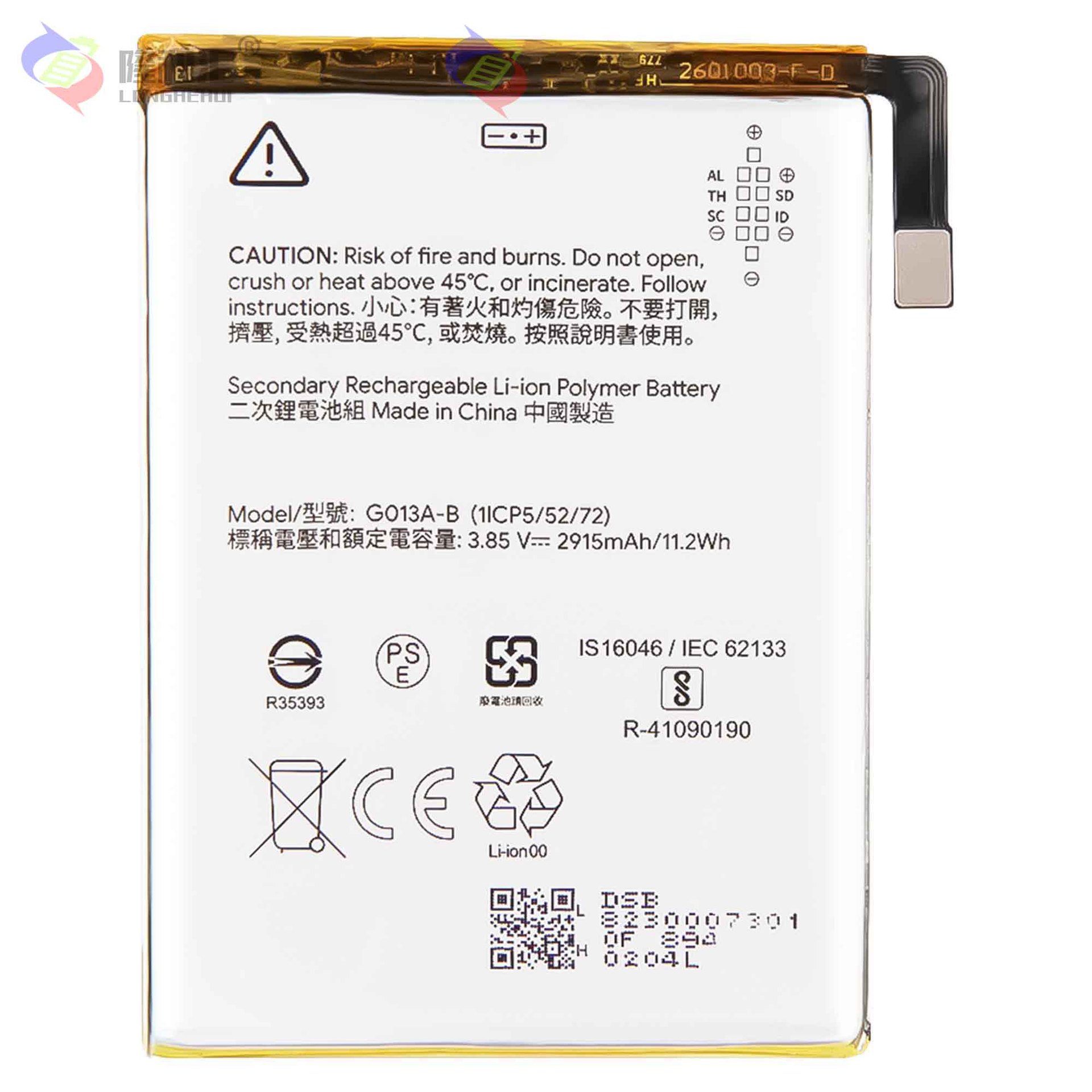 Wholesale and in-stock 2915mAh built-in charging board for Google pixel3 phone battery GO13A-B Item Picture