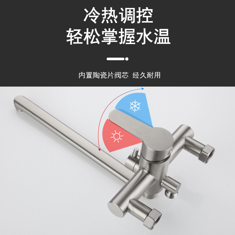 Kitchen 304 stainless steel floor-standing sink, cold and hot high-end splash-proof faucet for kitchen use Application Scenario