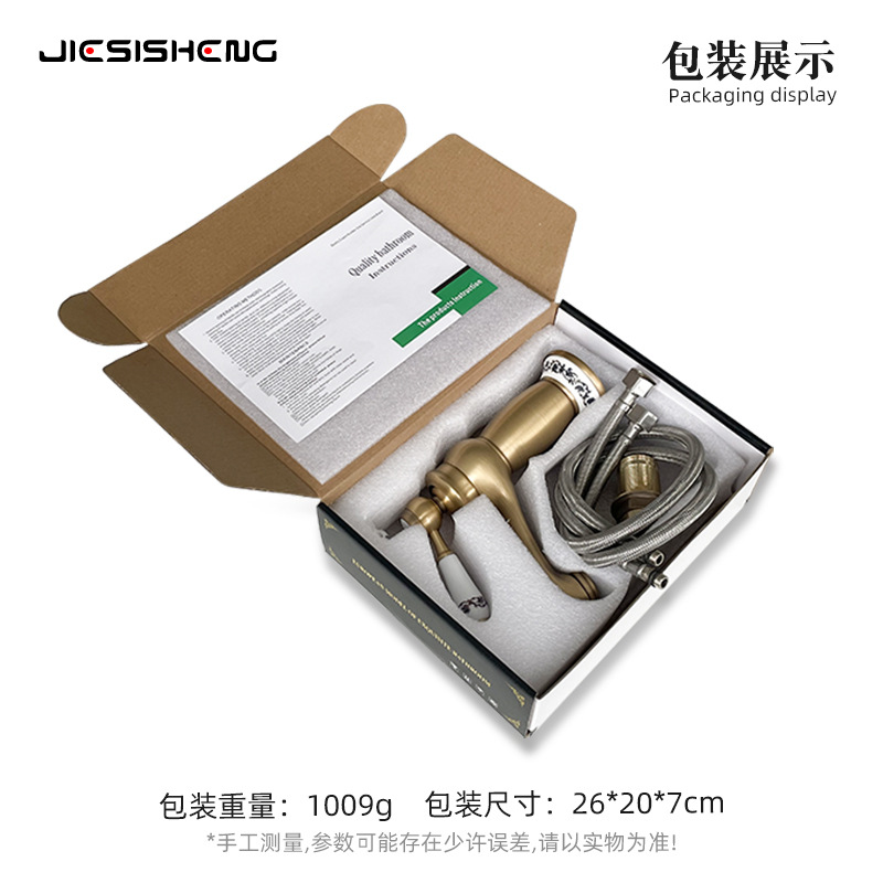 Cross-border exclusive supply of antique brass washbasin faucets, bathroom counter basins, cold and hot splash-proof faucets wholesale Item Picture