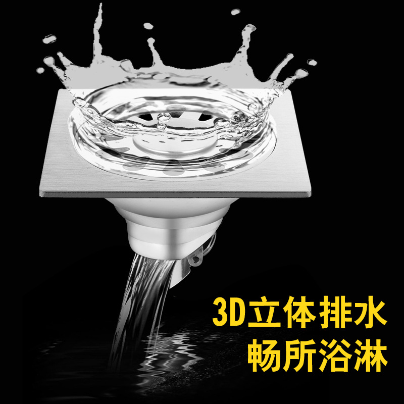 304 stainless steel floor drain, anti-odor, bathroom washing machine water floor drain, deep wire drawing project, exclusively supplied by floor drain manufacturer direct sales details Picture