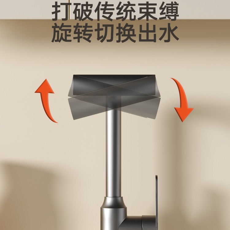 Smart waterfall water outlet basin, washbasin, faucet, hot and cold washbasin, universal washbasin for bathroom and toilet Specification drawing