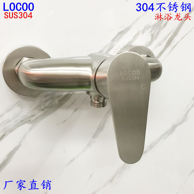 The 304 stainless steel brushed shower room is equipped with a concealed cold and hot three-in-one shower head, a mixing valve and a weighted faucet full figure