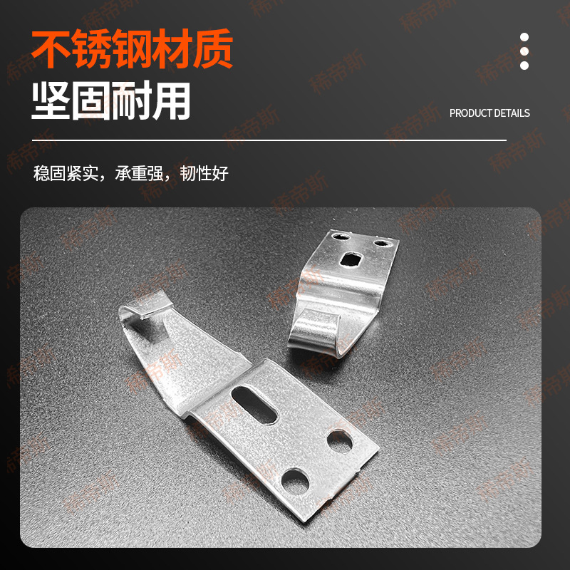 Wholesale stainless steel long hooks, crescent locks, aluminum alloy window accessories, sliding window lock hooks, and long plastic steel hooks from the manufacturer details Picture