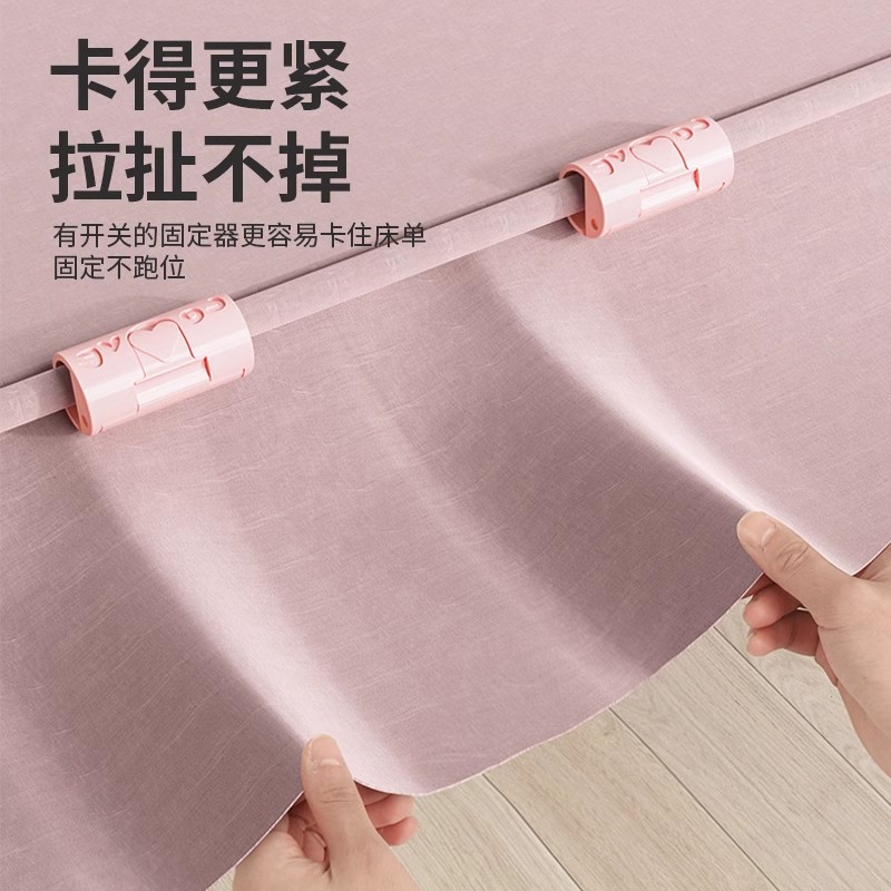 ✅ Quilt and sheet fastener, needle-free clip, thick quilts for winter and summer, bedspreads, bed sheets and quilt covers, anti-running and anti-slip god Item Picture
