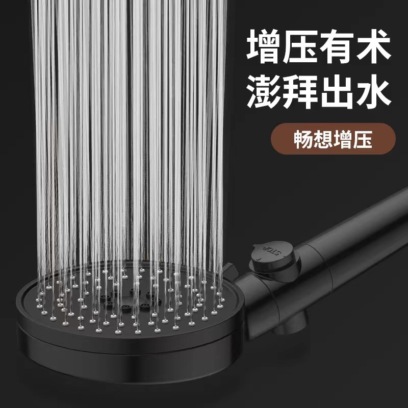Household powerful pressurized handheld showerhead, large panel household bathroom shower set, shower head Application Scenario