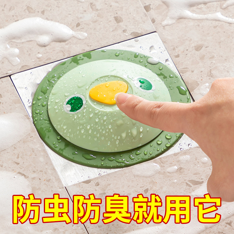 Floor drain cover deodorizer, bathroom floor drain plug, insect-proof cover, anti-reverse odor wonder device, deodorizing sewer deodorizer cover full figure