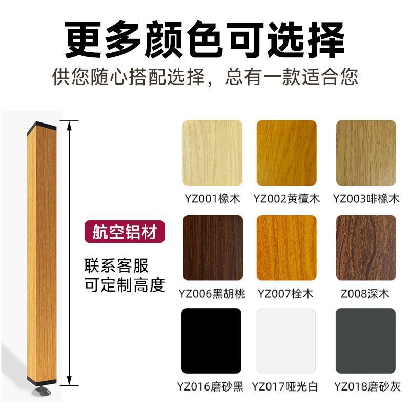Aluminum alloy living room and dining room square tubes without partitions, aluminum square tubes, library, perforated factory square tubes, rotatable, Foshan Specification drawing