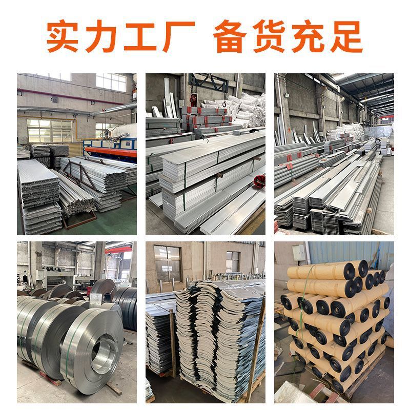 Wall and floor deformation joints, expansion joints, storage building 72 expansion joint cover plate, human aluminum alloy 28 non-exterior wall Application Scenario
