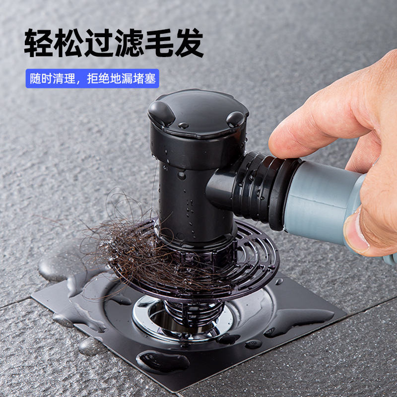 Washing machine floor drain renovation, anti-odor device, old floor drain replacement with new stickers, water filter, hair core wonder device, air bug blocking toilet Application Scenario