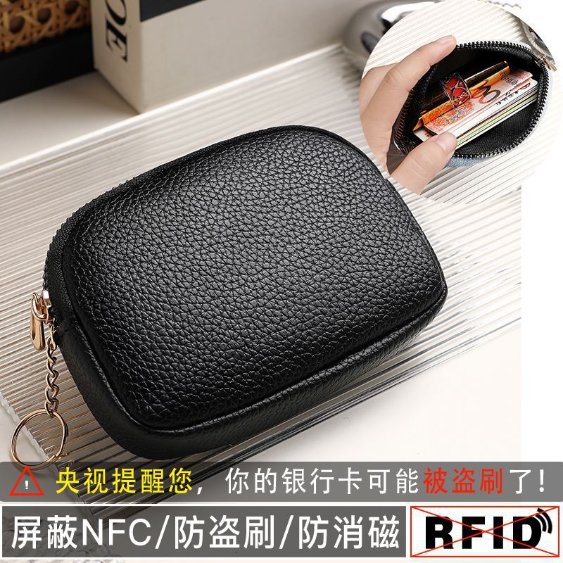 Fashionable new ladies' clutch with zipper, short women's wallet, casual coin purse, key case, coin case, small women's bag Application Scenario